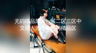 进军p站的韩国可爱美女elle lee 居家自慰专辑2