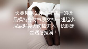 曾经的炮友女上位骑上来啪啪，最后直接打飞机口爆一嘴