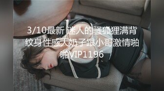 结婚、生过小孩、离异的最骚美少妇：我真的好难过啊，为什么他不要我要抛弃我。KTV约男模发泄心情，厕所打炮，内射，激战抚慰受伤的心灵！