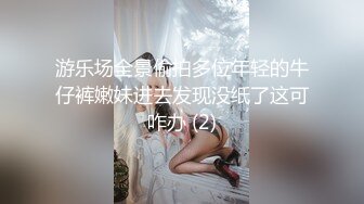 【新片速遞】  传教士第一人称，无套啪啪操大肢御姐，狠狠爆插，撕心裂肺的叫声操的翻白眼