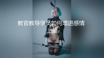 果冻传媒-为人师表女老师被两个复读生强搞淫乱3P-林凤娇