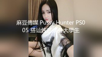 STP28174 【爆乳萝莉极品萌妹】知名COSER混血网红女神『粉红酒玫瑰』最新性爱私拍之爆乳制服学妹的热穴 VIP0600