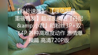 约拍小姐姐发生意外3下