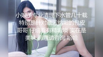 无情丝足榨汁姬女神『芋泥很忙』小哥哥又忍不住来泥泥脚下发骚了，脚趾夹着龟头不断挑逗摩擦你能坚持多久 (1)