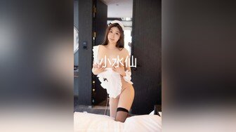 麻豆傳媒MKY-HS-005母女誘惑雙飛-韓棠 蘇語棠