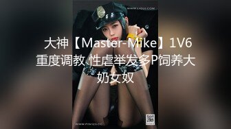 【MMZ040】上司淫念宰割