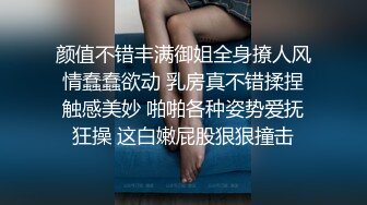 天菜三线小明星被女记者采访