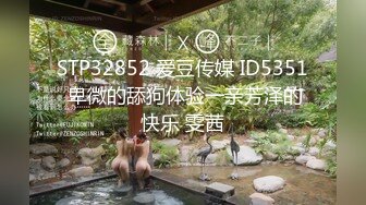 (蘿莉社)(lls-95)(20230102)技術太菜的女僕裝陪玩被內射中出洩憤找平衡-糖糖