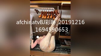 MD-0074_刺青師2冷豔刺青師性愛成癮官网艾秋