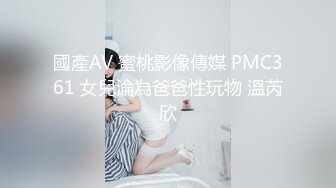 色情小猫咪OnlyFans极品福利姬Kittyxkum（2023.08-12月）视频合集【22V】 (13)