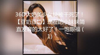  米拉和主人的幸福生活娇小身材很耐操气质美女，逼逼无毛水很多