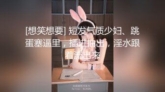 新片速递探花李白约操欠网贷被迫下海的20岁妹妹，毫无床上经验全程听指挥被操到憋不住