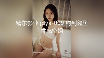 STP28911 性感白丝护士悉心照料病人反被操网红 糖糖