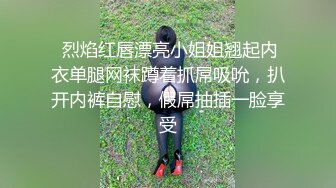 onlyfans 喜欢换妻 开淫啪情侣博主【dirtybangg69】户外野战 无套内射合集【363V】 (93)