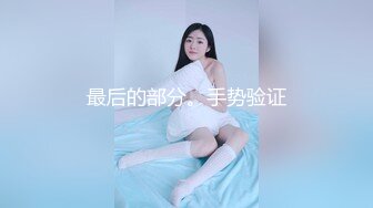 清纯校花高烧不退全裸热舞直播 粉嫩美乳反差诱惑 边咳边跳真是够敬业