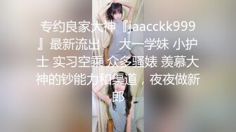 皇家华人 RAS-0165 导演强袭女演员潜规则 想要工作就骑上来 林思妤