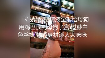 【新片速遞】无毛小逼逼女仆装诱惑喷奶舔乳头口交大鸡巴多姿势爆草激情起来呻吟叫床自慰高潮在来一波