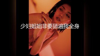 【新速片遞】美女3P 身材娇小 小贫乳 被两哥们轮流交换着操 最后拔枪狂射 