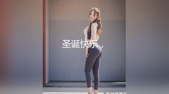 骚女被猛操