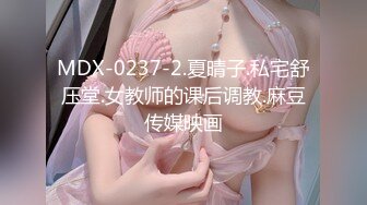 约170妹子来家里试穿情趣服