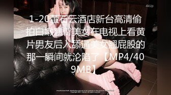 国产精品伪摄影师高价潜规则年轻野模美女小慧学生装玩主人女仆模式无套内射对白淫荡图58P+视频1V完整版