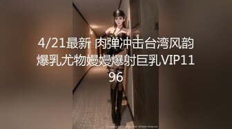 [2DF2]淫荡美妖人口交多名男优被包围轮射 [BT种子]