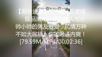 国产麻豆AV 番外 淫欲游戏王 EP4 AV性爱篇 淫娃射龙门 淫荡女神与禽兽魔王的三人混战 雪千夏 秦可欣