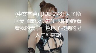 6/10最新 淫荡肥臀母狗婚纱新娘口爆内射洞房花烛夜被主人疯狂抽插VIP1196