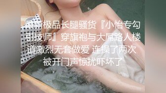 床边后入猛操细腰美臀性瘾女友 操的直叫BABA 无套后入啪啪直响 淫语浪叫“好爽 操死了”高清720P原版无水印