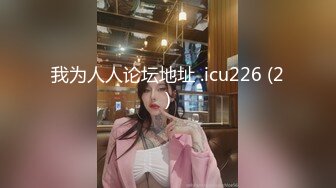 糖心Vlog.JK骚母狗主动玩弄肉棒-许木学长