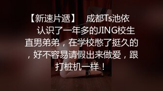 YC商场抄底穿吊带紫胸罩小靓妞??透气孔内裤前后清晰看到黑森林