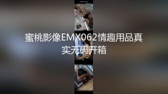 ✨清新性感少女✨极品艺校舞蹈系学妹〖Miuzxc〗放荡可爱的小女仆，可爱小妹妹被玩坏了，清新小仙女被肆意蹂躏