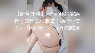 厕所遇上极品靓女了，这木耳的质量真丰富啊，好肥硕，看得心痒死啦! (2)