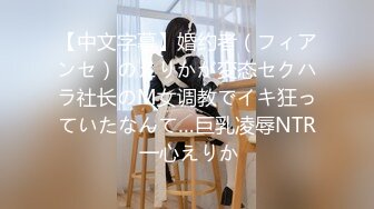 最新无水印福利 推特优质绿帽夫妻【小狮子akane】闺蜜淫乱局三姐妹胆大户外露出 邀单男3P互动