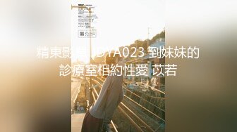 【自整理】【套路直播易直播】【露脸主播系列】：托尔【40V】 (15)