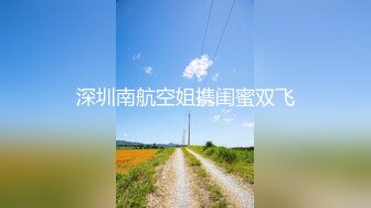 零零后韩国纯爱情侣「yayhee」OF日常性爱私拍 白嫩萝莉学生系少女尤物【第四弹】 (4)