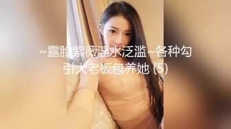 巨乳肥臀女【wettmelon】onlyfans合集【470V】  (78)