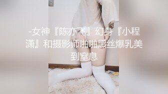 [2DF2] 男爵全国探花约了个颜值不错牛仔裤妹子啪啪，舔奶调情穿黑丝口交上位骑乘猛操[BT种子]