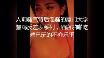 ❤️床上母狗超骚榨精女神骑乘扭动，各种姿势无套爆操内射，掐脖辱骂沦为母狗，屁眼骚逼双插 口暴 骚叫不止