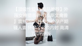 【新片速遞】  ✨广州健身私教圈泄密！渣男教练强上极品反差舞蹈生，嘴上说不要身体很诚实