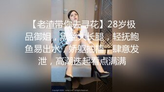  熟女人妻 在家撅着大白屁屁被无套后入内射 享受肉臀极致诱惑 你能坚持几分钟