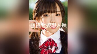 【新速片遞】  ⭐乱入学妹嫩菊⭐小妹妹怎么可以这么烧啊？非要我走后门，就这么喜欢被人玩弄屁眼吗？精液灌满小骚货屁眼流出