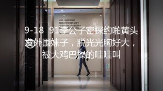 【原创国产精选】39岁大屁股肥臀熟女偷情，胸大屁股肥，逼肥肉厚，性欲大，操起来太爽了