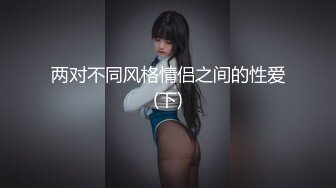 大神回归【七天极品探花&515小天】女神杀手继续，娇俏小姐姐还略害羞，经典动作再现往日风采，人气火爆再创佳作