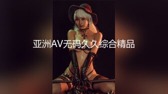 【媚外骚货❤️极致操】网红美女『泰儿』啪啪私拍甄选 白虎巨乳内射 喜欢大洋屌顶操花芯 第①季 高清1080P原版