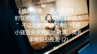 STP33431 豐滿又冷豔的學生妹子 又大又美的美乳 一只手握不住 穿上黑絲 簡直要人命 側臉太過迷人了 忍不住幹兩次