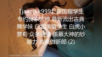 [2DF2]蜜桃影像-饥渴ol办公室自慰 同事发现轮番上阵 1女6男 穴满塞 高清1080p [BT种子]