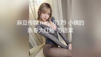 半糖主播【不骚不要钱哔婢女卡】福利视频 (4)