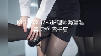 【s爱豆传媒】id-5400 迟来的导演潜规则-慧敏