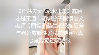 蜜桃影像PME210绿帽男让自己女友给哥哥操